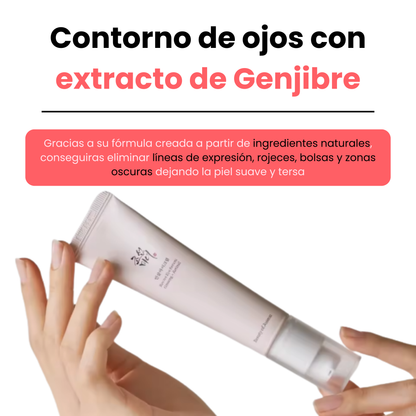 Contorno de ojos con extracto de jengibre | 30ml